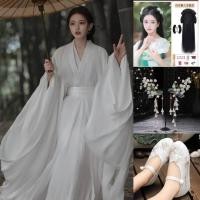 ราคา Pre order ชุดฮั่นฝูผู้หญิง ครบเซท สีขาวสะอาด มีชุด วิก เครื่องประดับดอกไม้สีขาว รองเท้าลายดอกไม้ Pre order (20576685319)