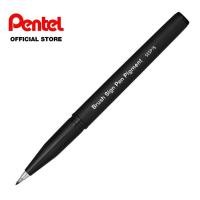 ราคา Pentel fude touch brush pigment sign pen I ปากกาหัวพู่กันหมึกกันน้ำ (19151791483)