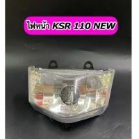 ราคา ไฟหน้า KSR 110 NEW ตาเพชร (15353517478)