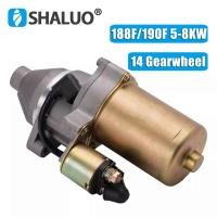 ราคา GX390เครื่องกำเนิดไฟฟ้าเบนซินเครื่องยนต์สตาร์ทมอเตอร์182F 188F ไฟฟ้ามอเตอร์สตาร์ทเครื่องกำเนิดไฟฟ้า Starter Assembly (20804334204)