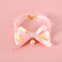 ราคา ปกเสื้อแบบโบว์ลูกไม้สำหรับสัตว์เลี้ยงปรับได้สร้อยคอลูกไม้ผ้ายืดกำมะหยี่ไข่มุกเครื่องประดับคอสำหรับวันเกิดของลูกสุนัขแมว (20445795585)