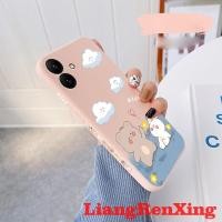 ราคา เคสโทรศัพท์ซัมซุง A04ซัมซุง A04s 5G A04e ซัมซุง2022 5G เคส A05 A05s ซัมซุงเคสนิ่มซิลิโคนกันกระแทกฝาครอบเคสกันกระแทกมือถือเรียบดีไซน์ใหม่หมีกระต่าย YTXX01การ์ตูน (20988670757)