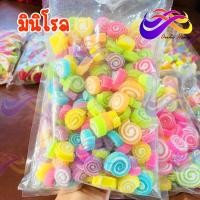 ราคา เยลลี่ผลไม้รวมรส 9 แบบ 500g เยลลี่ ขนมเยลลี่ พุดดิ้ง เยลลี่รวมรส โรล ลูกเต๋า เยลลี่แตงโม (12225127010)