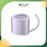 ราคา Tronsmart ลำโพง Nimo Portable Speaker Moon Market Mall (20804251315)