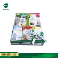 ราคา Khaolaor ขาวละออ ชุดของขวัญสุขภาพ 669 (12922381094)