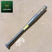 ราคา ไม้เบสบอล BAT Easy Tour วัสดุแข็งแรงทนทาน ยาว 25 นิ้ว ด้ามจับพันหนังสังเคราะห์เพื่อกันลื่นสีดำ ใช้งานในการกีฬา ออกกำลังกาย ด้ามจับกว้าง 27 5 มิลลิเมตร ทำครัว ตั้งแคมป์ สวยงาม ดีไซน์แปลกใหม่ไม่ซ้ำใคร ใ