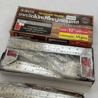 ราคา META ฉากวัดไม้ หน้าใหญ่ สเตนเลส ฉากวัดมุม ฉากตาย ขนาด 10 และ 12 นิ้ว งานช่างไม้ ไม้บรรทัดฉาก เเท้100 (17784552090)