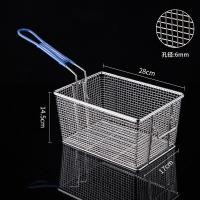 ราคา 81ตะกร้าทอดสแตนเลสตะแกรงทอดตะแกรงทอดเตาทอดไฟฟ้าตะแกรงทอดตะแกรงทอดหม้อทอดตะแกรงทอดตะกร้าขาไก่ (14721590761)