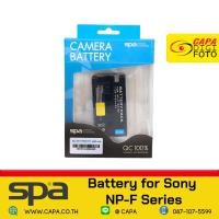 ราคา SPA Battery for Sony NP F NP F750 Series 4400mah By CapaDigifoto (20758160954)