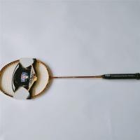 ราคา RslRsl Diamond X5 ไม้แบดมินตันไม้แบดมินตันแบบยืดหยุ่นสีขาว (16456060888)