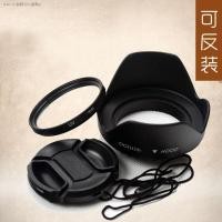 ราคา Canon Micro Single EOS RP ชุด R6 R5เลนส์ฮูด RF24 105mm F4 7 1ชุด77D เลนส์ยูวี STM EF S 18 135มม F 3 5 5 6คือฝาปิดเลนส์ USM (17949633038)