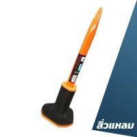 ราคา สิ่วก่ออิฐ สกัด สิ่ว สกัดหุ้มยาง หัวแหลม สกัดปลายแหลม สกัดปลายแบน สิ่วหน้าแคบ สกัดเหล็ก สกัดหิน สกัดปูน ได้ดีมากๆครับ ขนาด (19420541200)