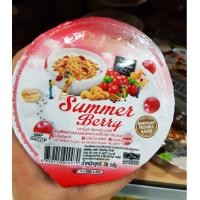 ราคา กระปุก Diamond Grains ไดมอนด์เกรน กราโนล่า สูตร Original Granola ขนาดกระปุก 38 กรัม (12460231451)