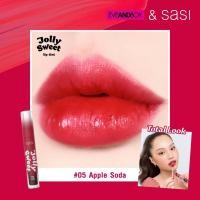 ราคา SASI Jolly Sweet Lip Tint ศศิ จอลลี่ สวีท ลิปทินท์ 3g ลิปสติก สีชัด ติดทน เบาสบายปาก ไม่ติดแมสก์ (20956292103)