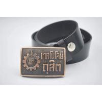 ราคา หัวเข็มขัด เทคโนฯดุสิต หัวเข็มขัดสถาบันช่างกล หัวเข็มขัดเด็กช่างพร้อมสาย บริการเก็บเงินปลายทาง (16005601125)