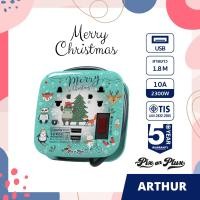 ราคา PixonPlux ปลั๊กไฟ รางปลั๊กไฟ รวมลาย การ์ตูน น่ารัก 2ช่อง 2USB สายยาว1 8M VCT3x0 75 ปลั๊กมอก ปลั๊กพ่วง ประกัน 5 ปี Arthur (20064858882)