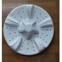 ราคา 900864 ใบซักเครื่องซักผ้า AJ รุ่น TWM 100DK A (19215620796)