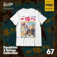 ราคา เสื้อยืดแขนสั้น คอกลม ลายเณรน้อยเจ้าปัญญา OMEGA 67 (21340174440)