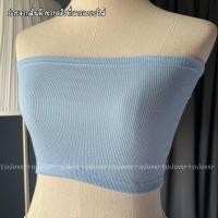 ราคา เกาะอกผ้าร่อง เกาะอก เกาะอกสายฝอ (16555022690)