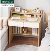 ราคา โต๊ะทำงาน โต๊ะคอมพิวเตอร์ โต๊ะตู้หนังสือ โต๊ะคอม โต๊ะ พร้อมชั้นวางหนังสือแบบเรียบง่าย โต๊ะวางจอคอม โต๊ะคอม พร้อมชั้นวางของ (10287080208)