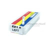 ราคา ต๊าปเกลียวซ้าย KANSEI M6 M8 M10 M12 M14 M16 ดอกต๊าปตัวผู้เกลียวซ้าย ดอกต๊าปเกลียว 3 ตัวชุด HAND TAPS (20140856138)