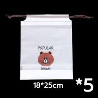 ราคา กระเป๋าเก็บเครื่องสำอาง ถุงหมีบราวน์ ถุงใส่ของ ถุงพลาสติกหูรูด ถุงเก็บของ ลายการ์ตูน หมีสีน้ำตาล (20090316416)