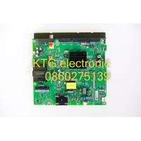 ราคา อะไหล่ทีวี Main Board เมนบอร์ดทีวี Hisense ทีวี50นิ้ว รุ่น50A7100F (16006225285)