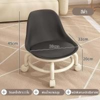 ราคา Isidoro เก้าอี้สตูลเล็กอะคริลิค เก้าอี้พิงหลัง ล้ออเนกประสงค์ เก้าอี้เด็กหัดเดิน ลูกรอกไม่มีเสียง (20808630686)