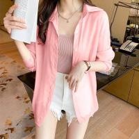 ราคา พร้อมส่ง เสื้อเชิ๊ตแขนยาวผ่าหลัง สไตล์เกาหลี A1 JB034 (20022907241)