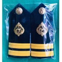 ราคา บ่าอินทรธนูสรรพสามิต ระดับ ปฏิบัติงาน ปฏิบัติการ ชำนาญงาน รูปแบบโครงเหล็ก โครงผ้า จากอัศวอาสน์ (21241812022)