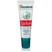 ราคา Himalaya Herbal Lip Balm 09 2023 ขนาด 10 กรัม ลิปบาล์ม บำรุงริมฝีปากชุ่มชื่น แก้ (8869031484)