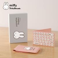 ราคา Miffy X MIPOW Mini Folding Keyboard สำหรับ Win Phone Slim คีย์บอร์ดไร้สายบลูทูธสำหรับ IOS Windows คีย์บอร์ดไร้สายน่ารัก (20363747806)