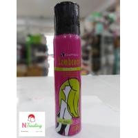 ราคา สเปรย์สี สเปรย์แต่งสีผมชั่วคราวเปลี่ยนสีผม ดิ๊พโซ่ แลมเบนซี่ ปริมาณสุทธิ 85 มล DIPSO Lembency Color Spray Net 85 ml (1067728868)