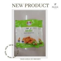 ราคา ผงเขย่า แซ่บซี้ด ยี่ห้ออังเคิลบาร์นส์ Uncle Barns ผงปรุงรส ผงวิงแซ่บ ผงหมาล่า ผง Hot Spicy ผงแซ่บซี้ด ขนาด 100กรัม (16208708087)