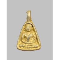 ราคา จี้พระ เหรียญหลวงพ่อเงิน หลวงพ่อเงิน พิมพ์จอบเล็ก (19782718483)