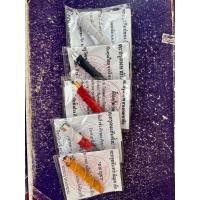 ราคา ตะกรุดมหายันต์นอโมเขาอ้อ อุดข้าวเหนียวดำ แท้จากวัด (19895907638)