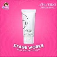 ราคา Shiseido Stage Works Nuance Curl Cream 75g