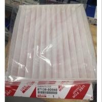 ราคา กรองแอร์ โตโยต้า อัลติส วีโก้ วีออส ยี่ห้อ usefor (16011692380)