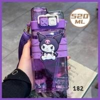 ราคา กระติกน้ำพลาสติกขวดน้ำลายซานริโอ้มี2แบบหัวดื่ม ขนาด 520 ml (17518449852)