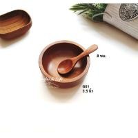 ราคา พร้อมส่ง ชามไม้ ถ้วยไม้ ชามกินข้าวเด็ก ชามกินข้าว ชาม ถ้วย ถ้วยเด็ก ถ้วยขนม ชามใส่ขนม ชามเด็ก ชามขนม ชามไม้กินข้าว ชามข้าว ชามคู่ช้อน (19971301513)