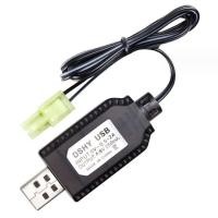 ราคา สายชาร์จ ที่ชาร์จ แบตเตอรี่รถบังคับ แบตของเล่น อุปกรณ์บังคับ ต่างๆ ขนาด 3 6V 4 8V 6V 7 2V 9 6V ชาร์จแบต 2 สาย (21109922579)