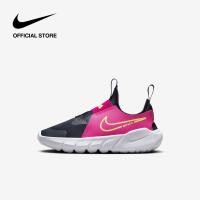 ราคา Nike Kids Flex Runner 2 Psv Shoes Dark Obsidian (20731592190)