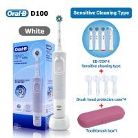 ราคา Oral B BD5 แปรงสีฟัน แปรงสีฟันไฟฟ้า ไวทอลิตี้ electric toothbrush รุ่น ขนแปรงนุ่ม ออรัลบี แถมฟรี หัวแปรงสีฟัน 4 หัว (20953737901)