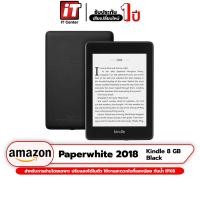 ราคา เครื่องอ่านหนังสือ Amazon Kindle Paperwhite 10th GEN 2018 เครื่องอ่านหนังสือ หน้าจอขนาด 6 นิ้ว 300 PPI กันน้ำมาตรฐาน IPX8 8GB 16GB 32GB (21357524095)