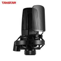 ราคา Takstar tak35 ไมโครโฟนบันทึกระดับมืออาชีพคอนเดนเซอร์ cardioid MIC พร้อม Metal windscreen shock Mount สำหรับเครือข่ายการถ่ายทอดสดการบันทึกเสียง (2831354903)
