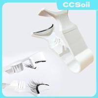 ราคา CCSoil Magnetics คลิปแม่เหล็กขนตาแหนบขนตาเครื่องมือแต่งหน้ากระชับประหยัดแรงสำหรับผู้เริ่มต้นเด็กผู้หญิงผู้หญิง (21053425328)