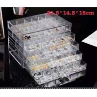 ราคา ราคาถูก ลิ้นชักใส่เครื่องประดับ ชั้นอะคริลิคใส ชั้นใส่อุปกรณ์ตกแต่งเล็บ 3ชั้น 5ชั้น 72 120 ช่อง สำหรับใส่ของตกแต่งงาน DIYของอเนกประสงค์ (11885126224)