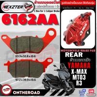 ราคา 6162AA NEXZTER ผ้าเบรคหลัง YAMAHA MT03 R3 X MAX เบรค ผ้าเบรค ผ้าเบรก เบรก ปั๊มเบรก ปั๊มเบรค ดิสเบรค ดิสเบรก xmax mt 03 r 3 ชุดผ้าเบรก หน้าหลัง xmax 5960AA (20387609186)