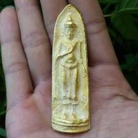 ราคา พระ พระเครื่อง พระร่วงรางปืน เนื้อทองนพคุณ (16298182447)