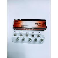 ราคา หลอดไฟเสียบ T10 12v 5w หลอดไฟเสียบ T10 24v 5w PHILIPS แท้ หลอดไฟ หรี่ 158 หลอดไฟ PHILIPS หลอดเสียบ T10 1กล่อง 10ดวง (17110973954)